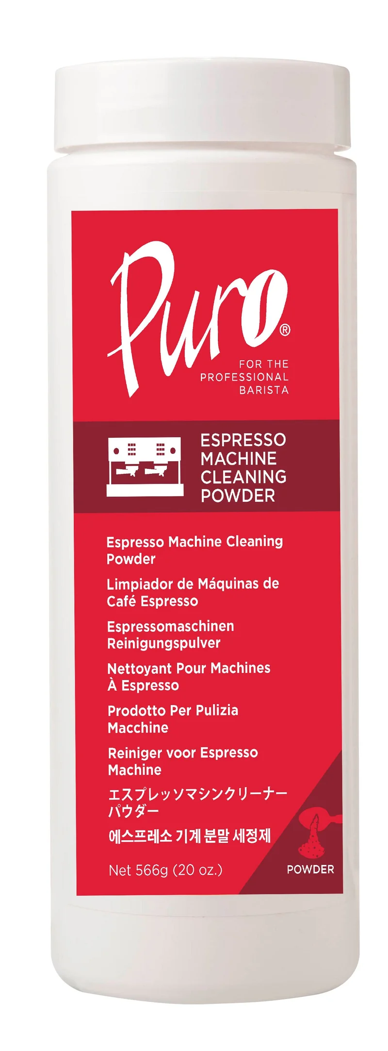 Puro Machine Cleaner