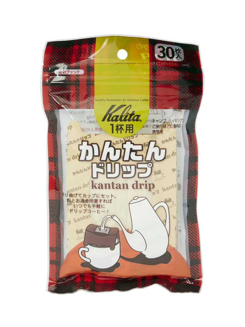 Kantan